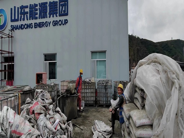 蒲城厂房地面下沉注浆加固